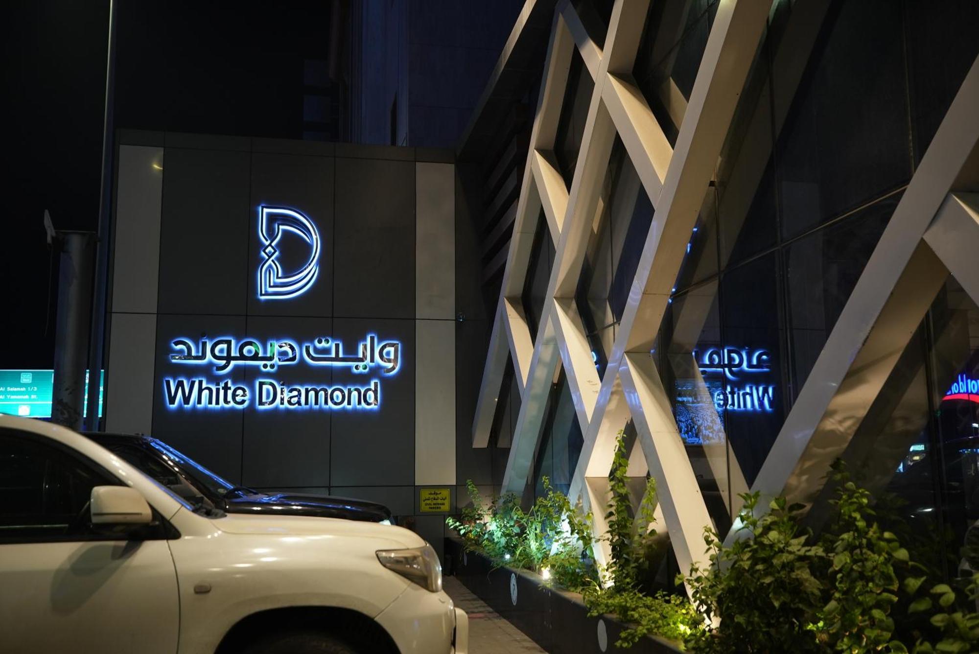 White Diamond Hotel Sari Dschidda Exterior foto